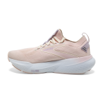 Women's Glycerin StealthFit 21 - Image 4