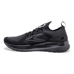 Men's Levitate StealthFit GTS 5 - Image 4