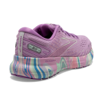 Women's Glycerin 20 - Image 5