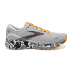 Women's Ghost 15