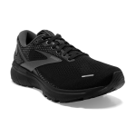 Men's Ghost 14 - Image 2