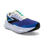 Men's Ghost Max - Image 2