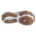 Women's Glycerin StealthFit 21 - Image 6