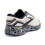 Women's Ghost 15 - Image 5