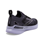 Women's Levitate StealthFit GTS 5 - Image 5