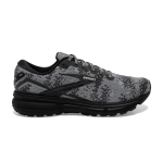 Men's Ghost 15