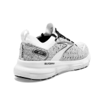 Men's Glycerin StealthFit 20 - Image 5