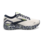 Men's Ghost 15