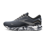 Men's Ghost 15 - Image 4