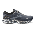 Men's Ghost 15