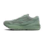 Men's Ghost Max SE - Image 4