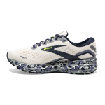 Women's Ghost 15 - Image 4