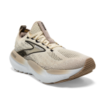 Women's Glycerin StealthFit 21 - Image 2