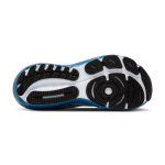 Men's Glycerin 21 - Image 6