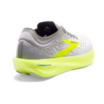 Unisex Hyperion Elite 2 - Image 5