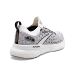 Women's Glycerin StealthFit 20 - Image 5