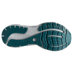 Men's Glycerin 20 - Image 6