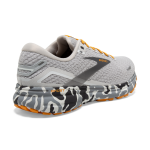 Women's Ghost 15 - Image 5