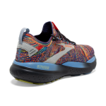 Men's Glycerin StealthFit 21 - Image 5