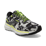 Men's Ghost 15 - Image 2