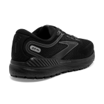 Men's Beast GTS 23 - Image 5