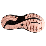 Women's Glycerin StealthFit 20 - Image 6