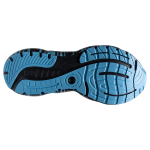 Men's Glycerin 20 - Image 6