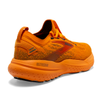 Men's Glycerin StealthFit 21 - Image 5