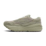 Men's Ghost Max SE - Image 4